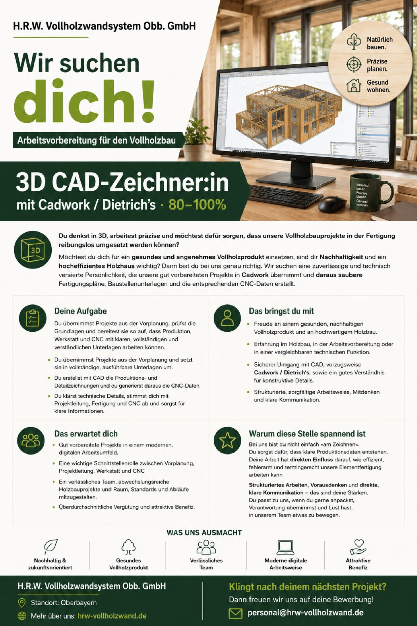 CAD-Zeichner m/w/d